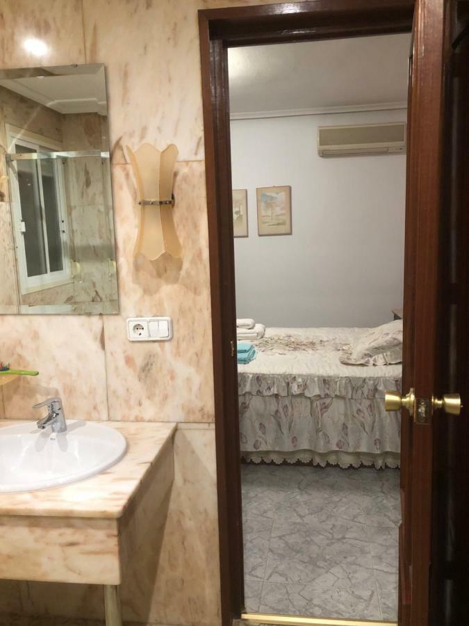 Ferienwohnung Peso De La Harina - Piso Completo Jaén Exterior foto