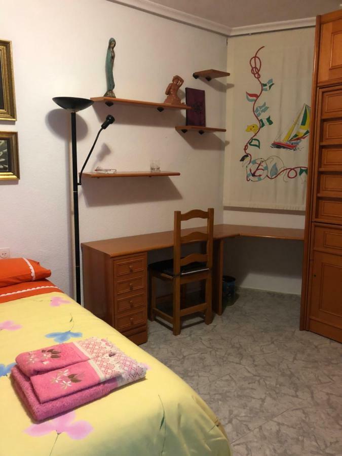 Ferienwohnung Peso De La Harina - Piso Completo Jaén Exterior foto