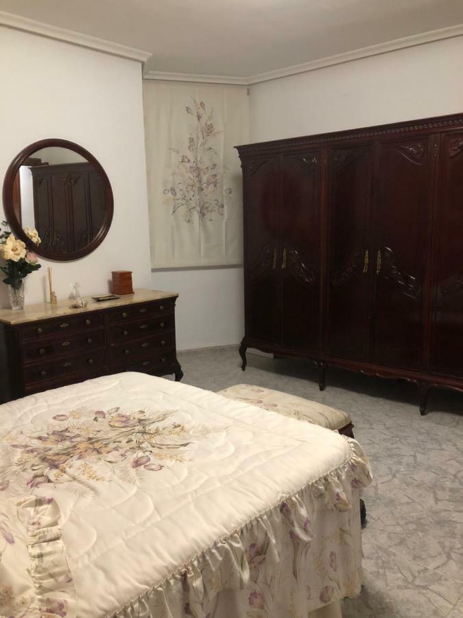 Ferienwohnung Peso De La Harina - Piso Completo Jaén Exterior foto