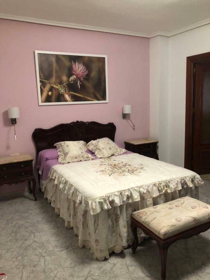 Ferienwohnung Peso De La Harina - Piso Completo Jaén Exterior foto